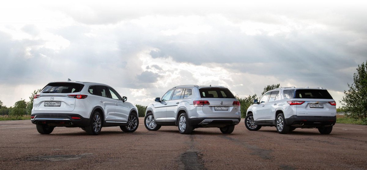 Семейный кроссовер