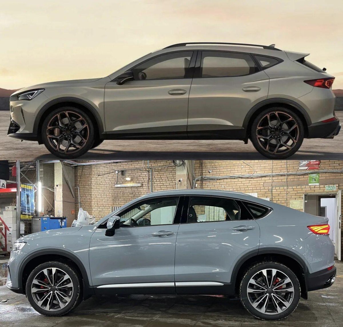 Лексус кросс купе