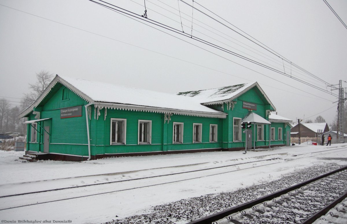 ЖД станция Переславль Залесский