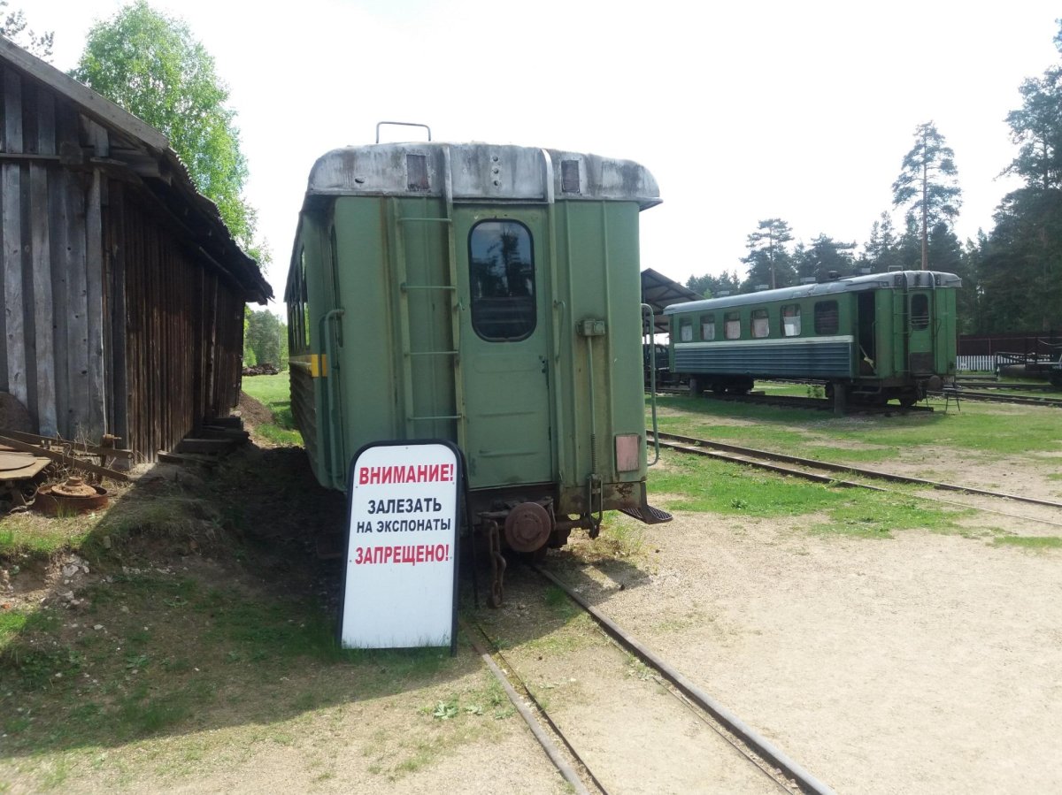 Тума музей узкоколейной железнодорожной техники
