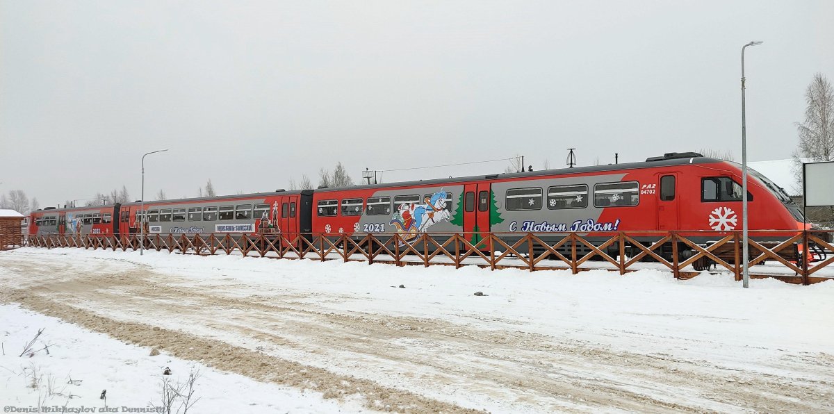 ЖД станция Переславль Залесский