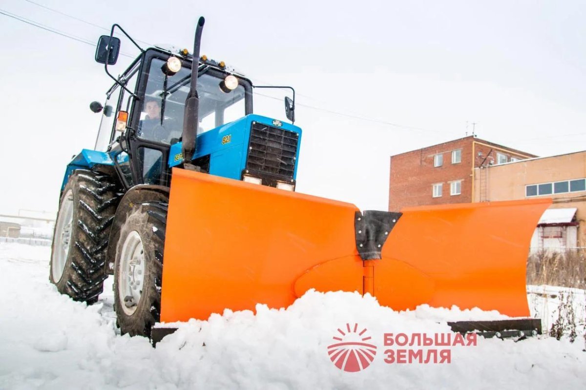 Отвал бабочка на МТЗ 1221