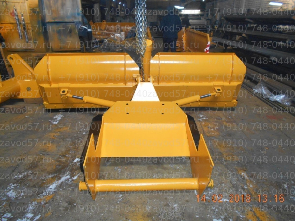 Отвал Клин бабочка гидроповоротный на т 150
