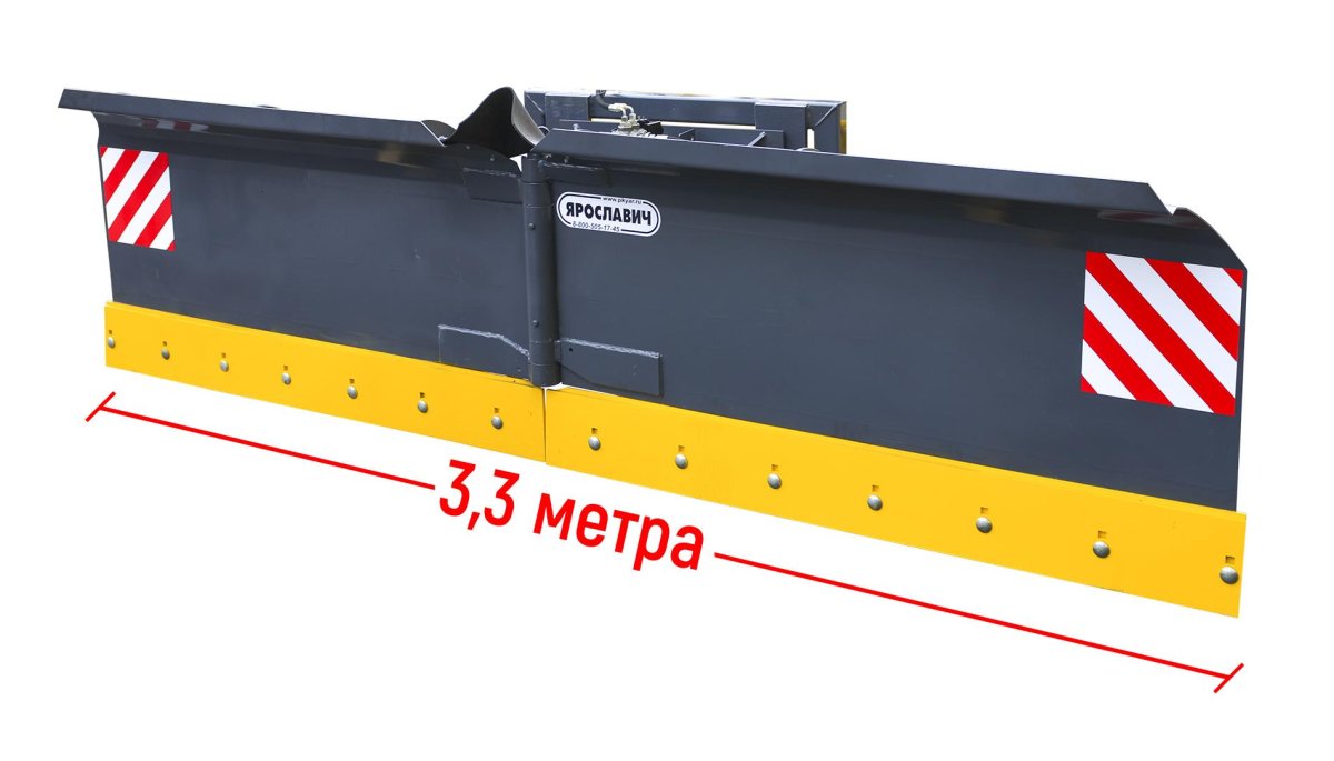 Отвал поворотный ППО-2,5