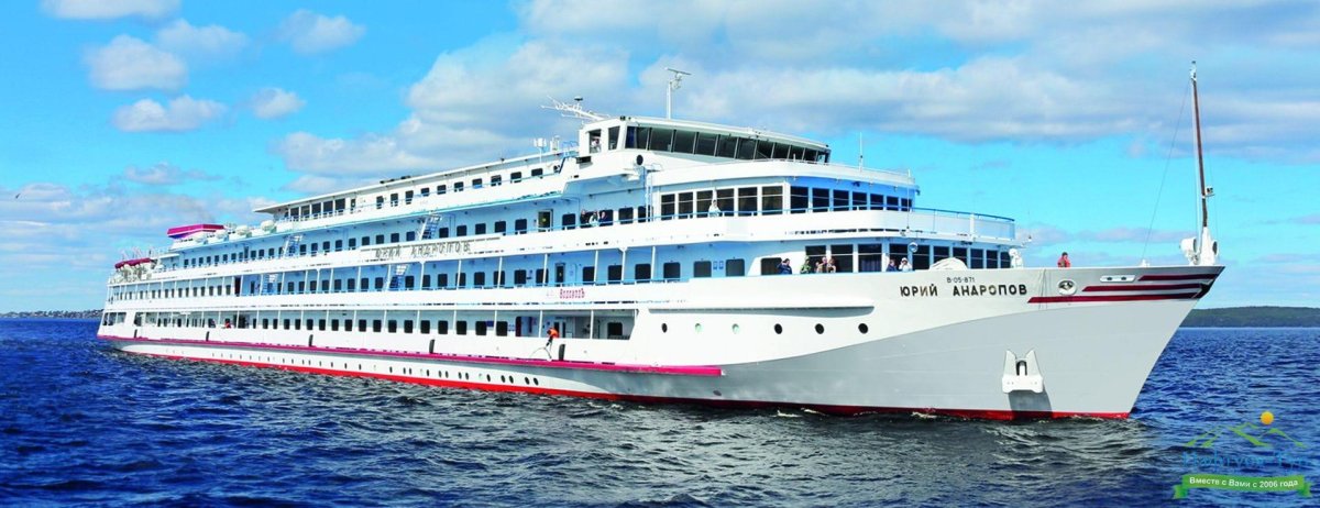 Теплоход Юрий Андропов каюты