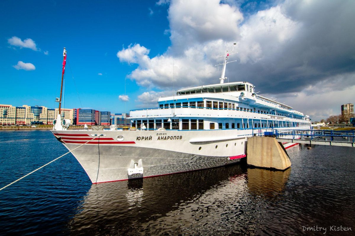Теплоход Юрия Андропова