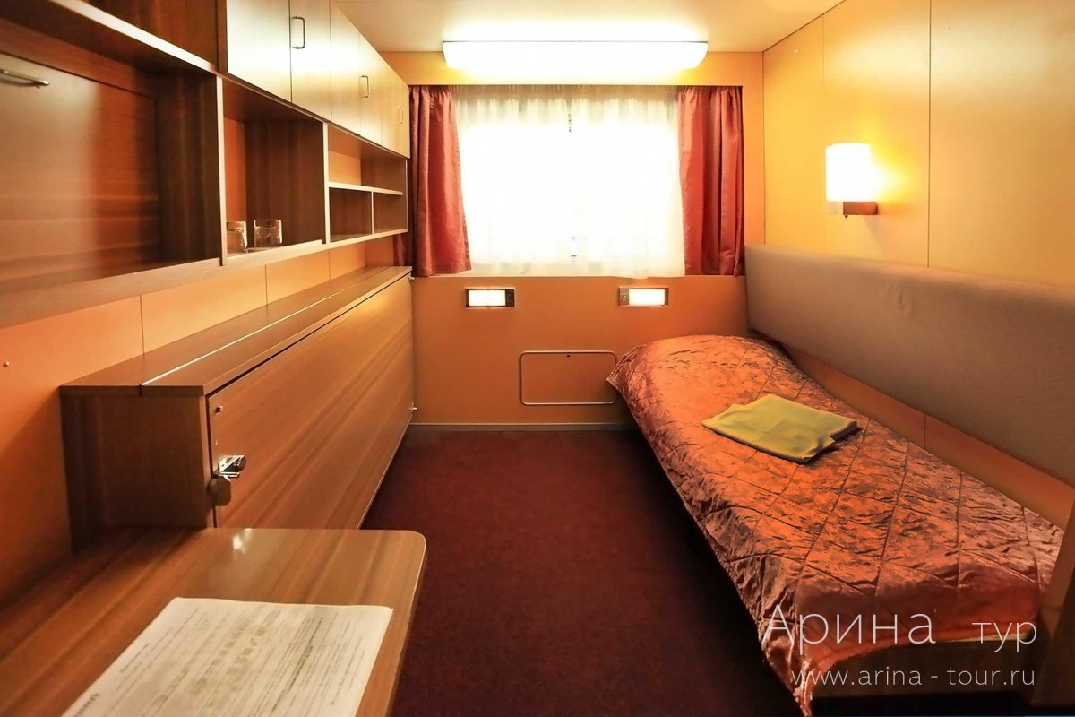 Теплоход Юрий Андропов каюты
