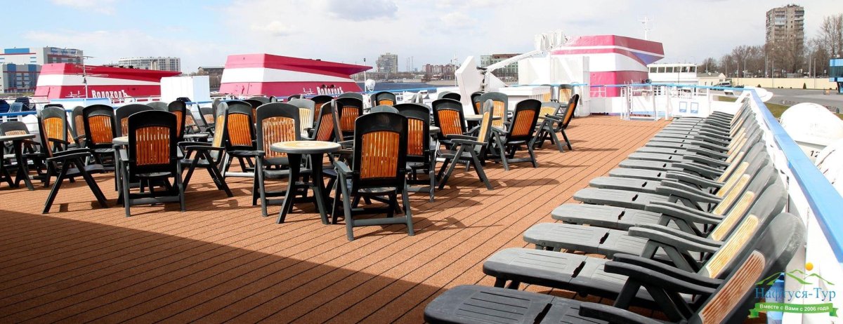 Юрий Андропов теплоход средняя палуба