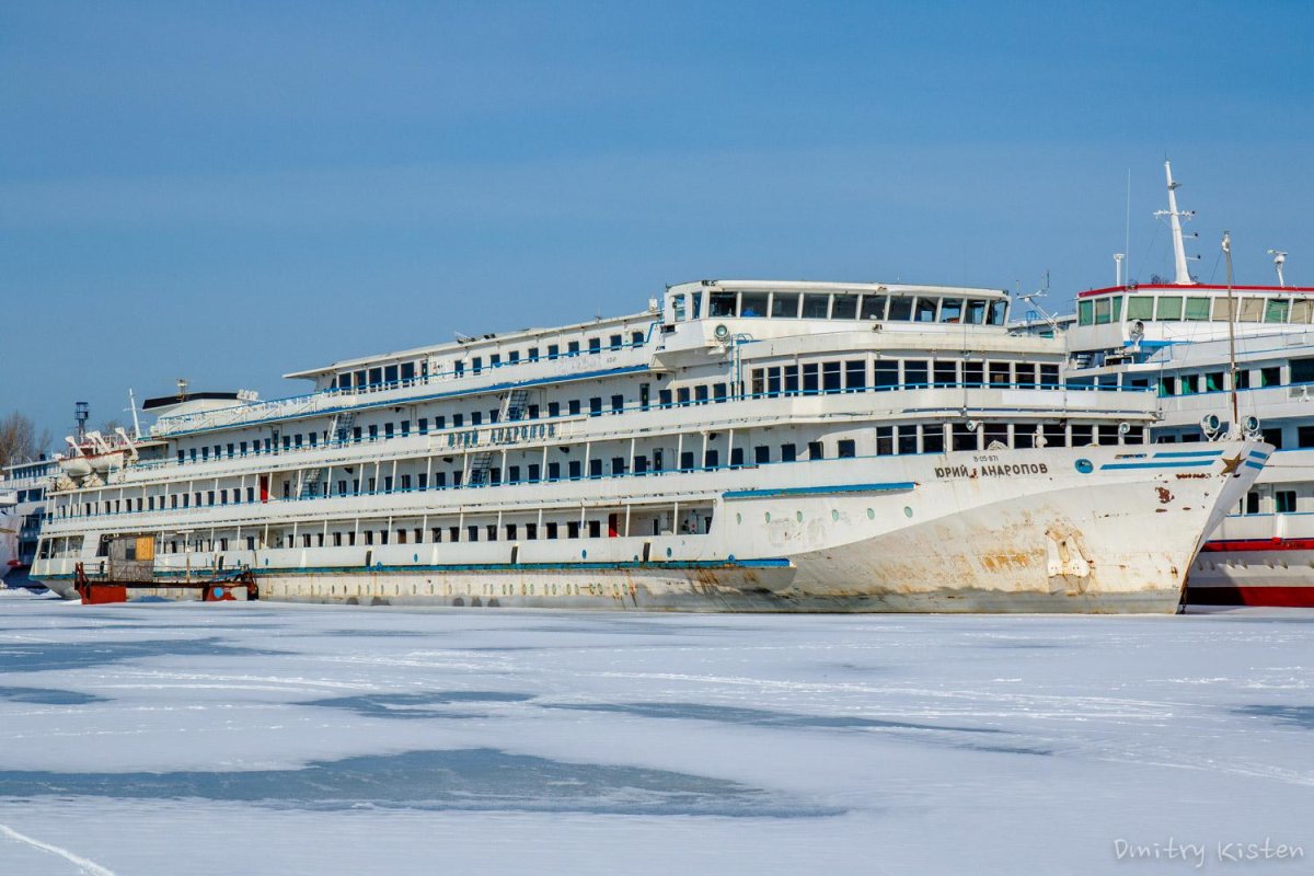 Пароход Юрий Андропов