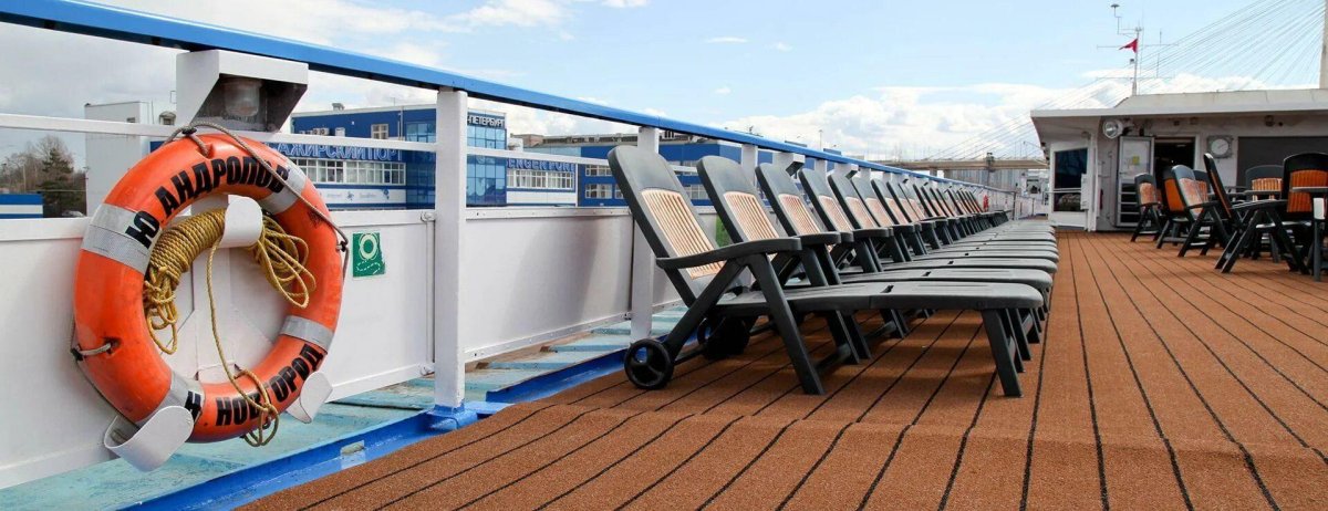 ТХ Юрий Андропов