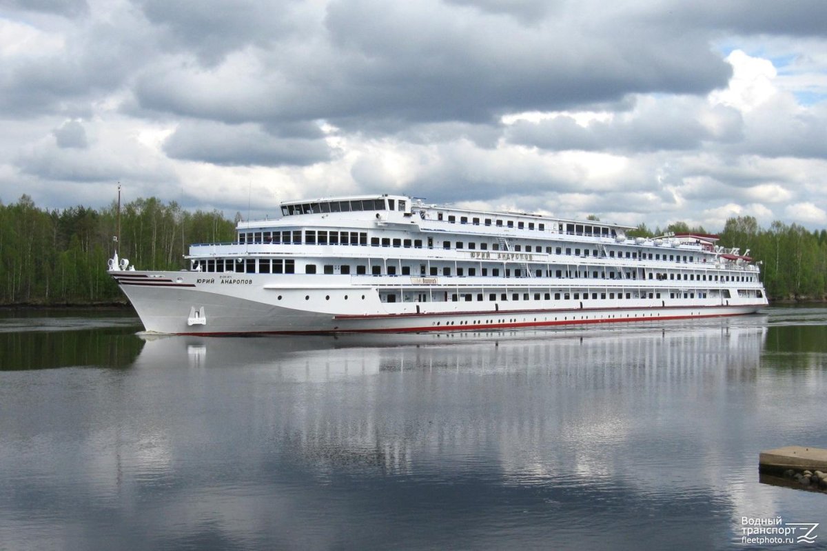 Дмитрий Фурманов теплоход
