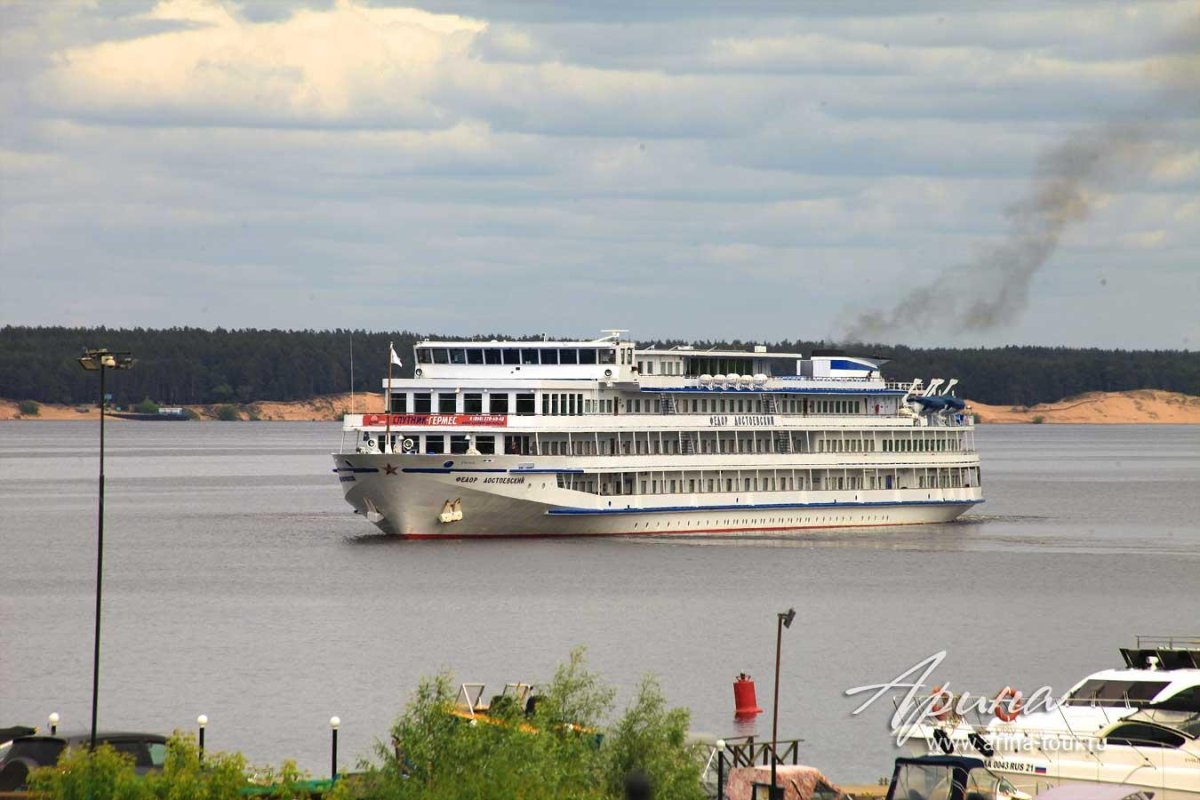 Пароход Юрий Андропов