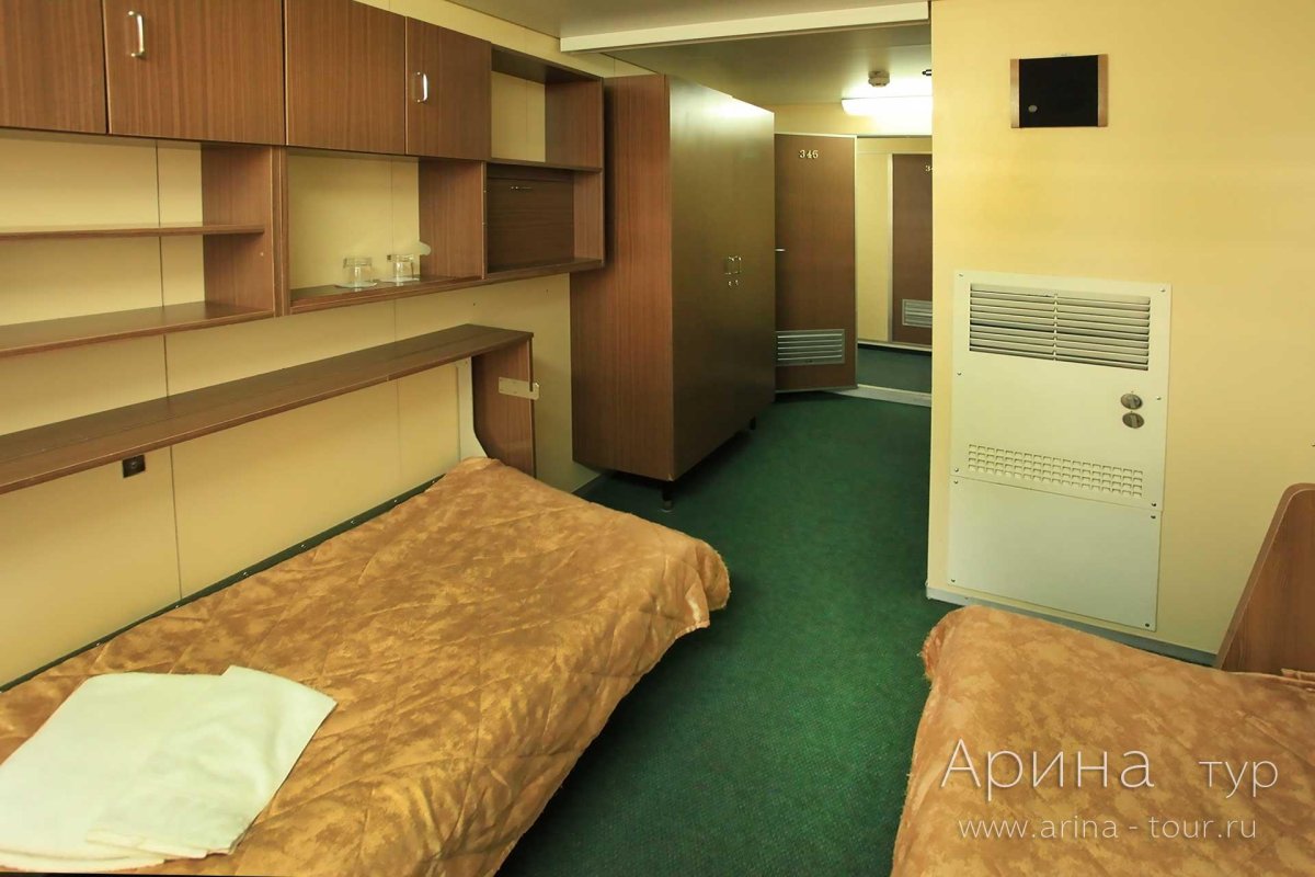 Каюты Юрий Андропов