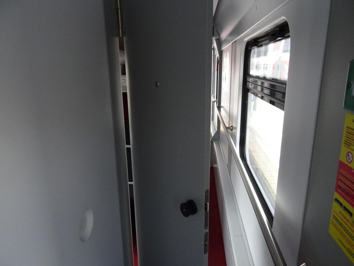 102м премиум вагон св