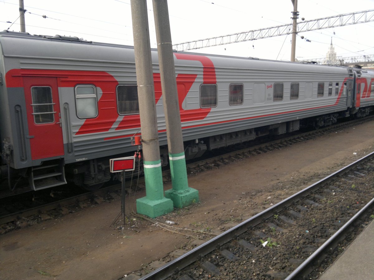 Поезд Москва-Сочи 102м премиум