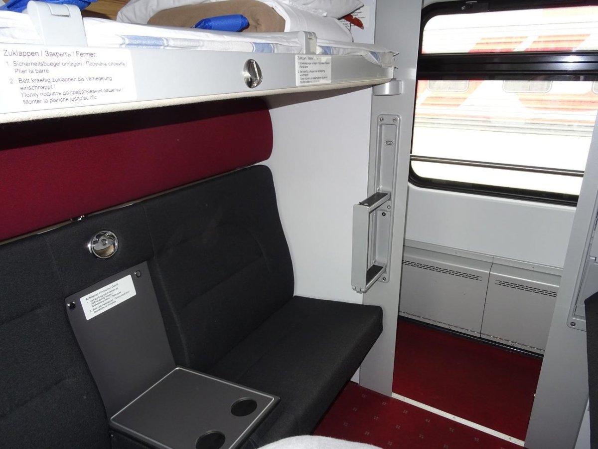 102м премиум св