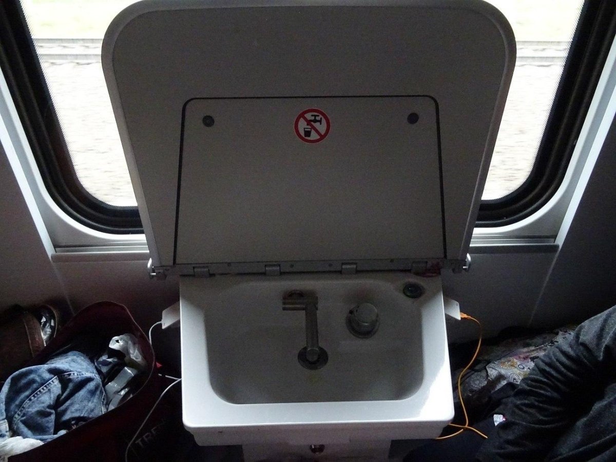 Поезд 102 премиум Москва Адлер