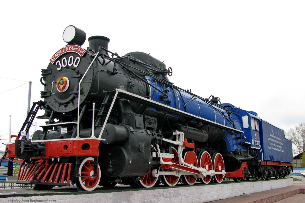 Паровоз Феликс Дзержинский