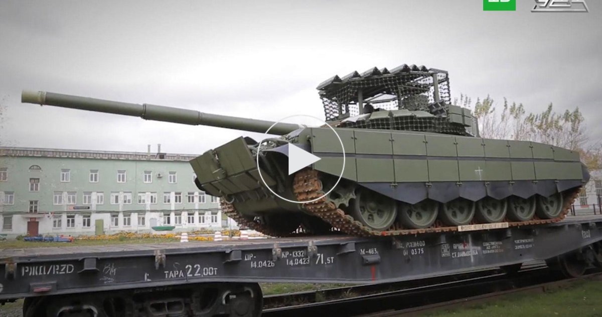 Мангал танк