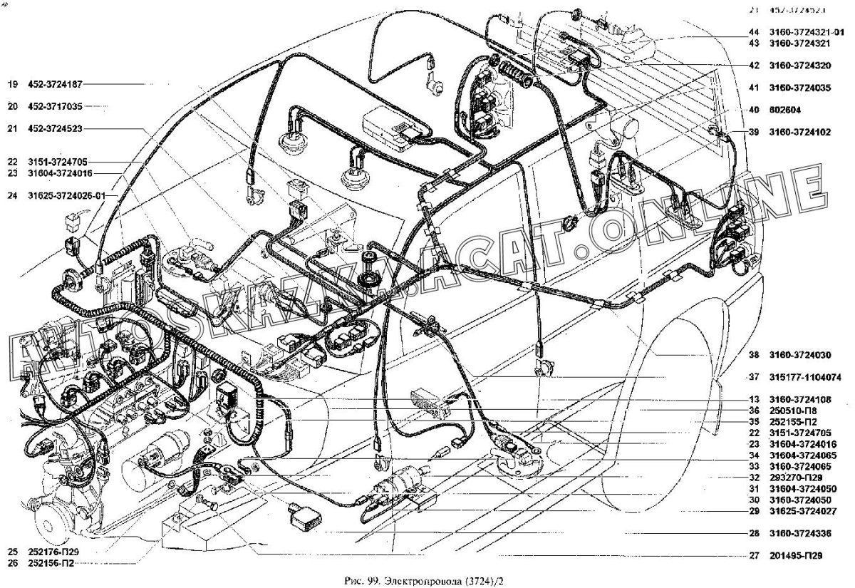 Схема электропроводки УАЗ Патриот 2015