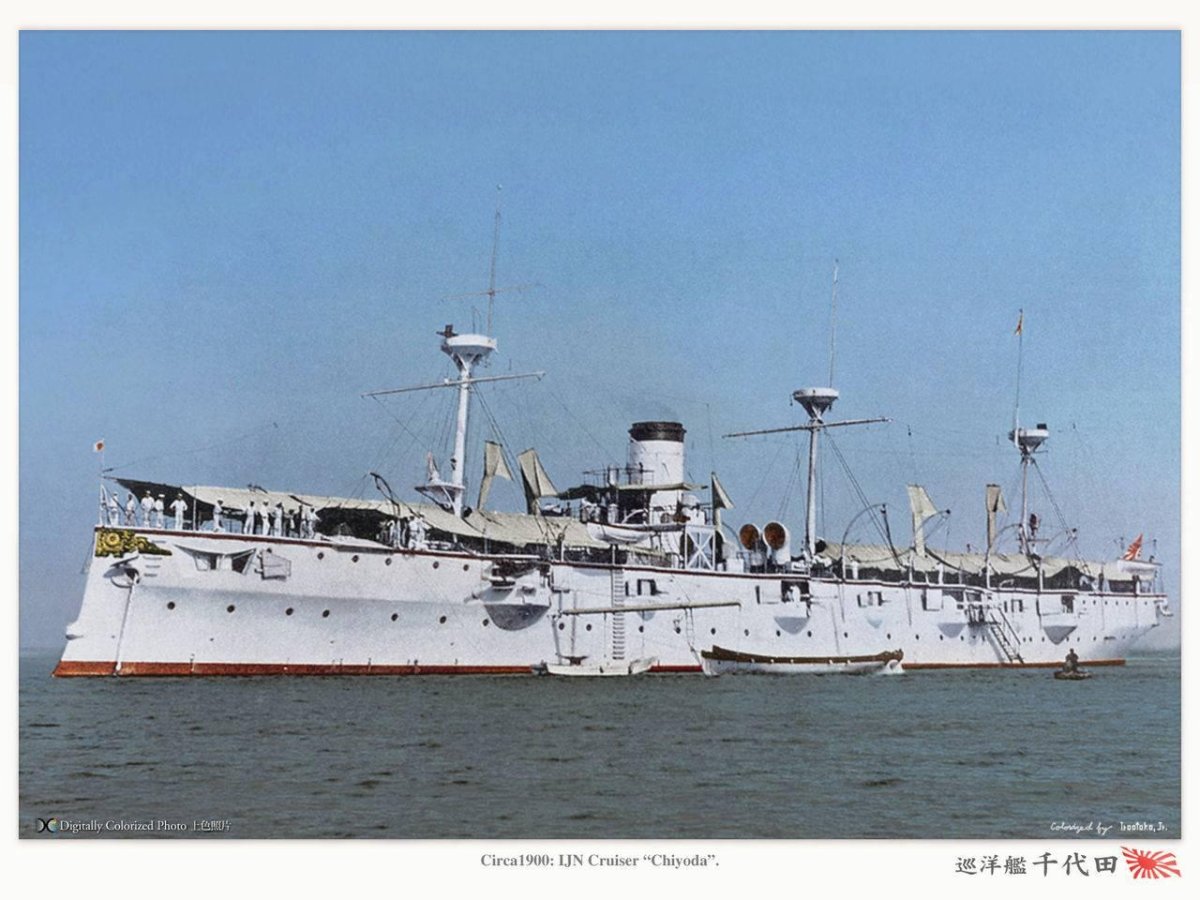 Японский крейсер Чиода