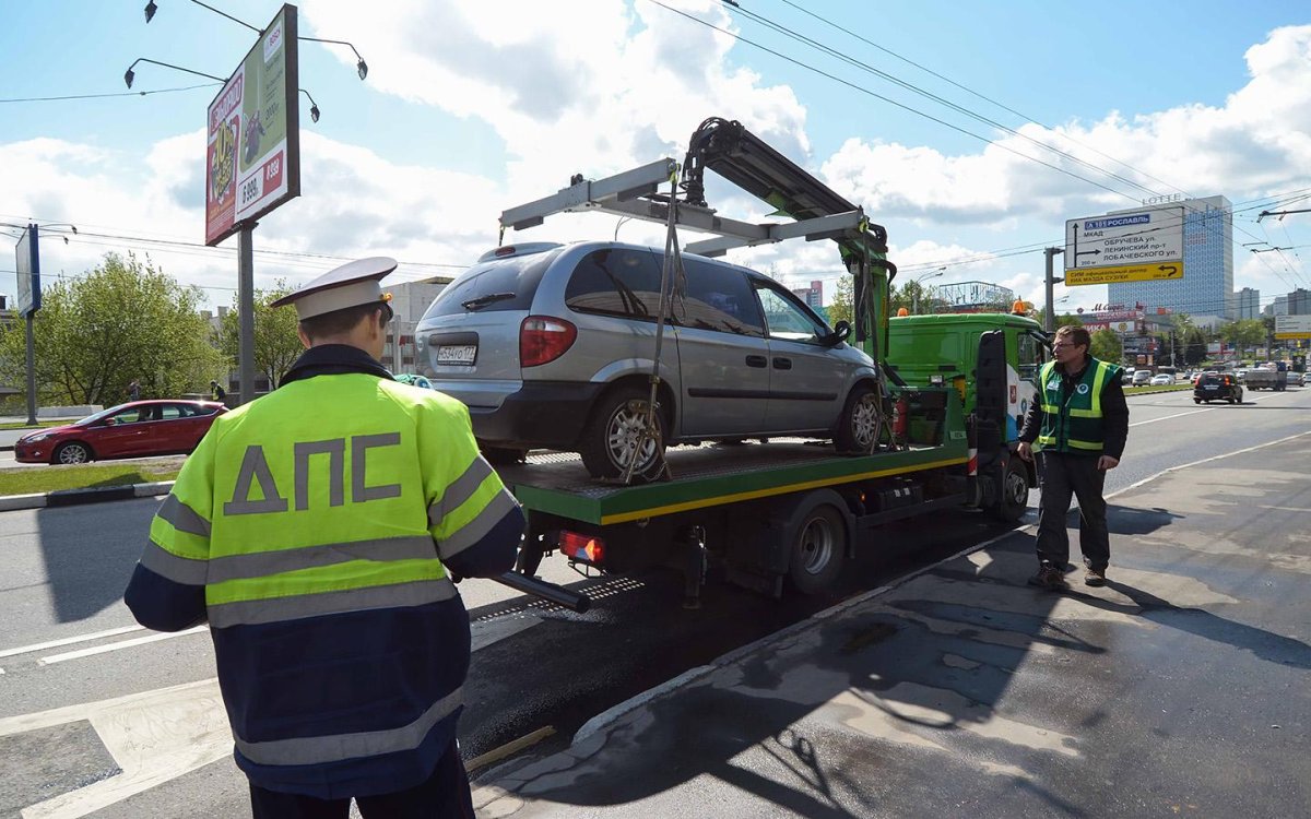 Эвакуатор ЦОДД