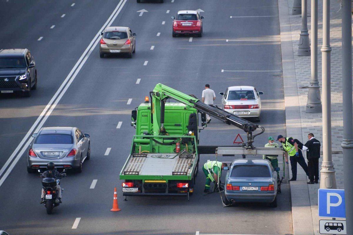 Эвакуация авто