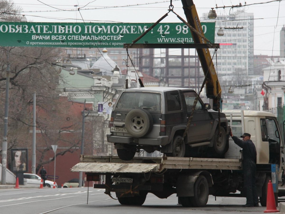 Эвакуатор Владивосток
