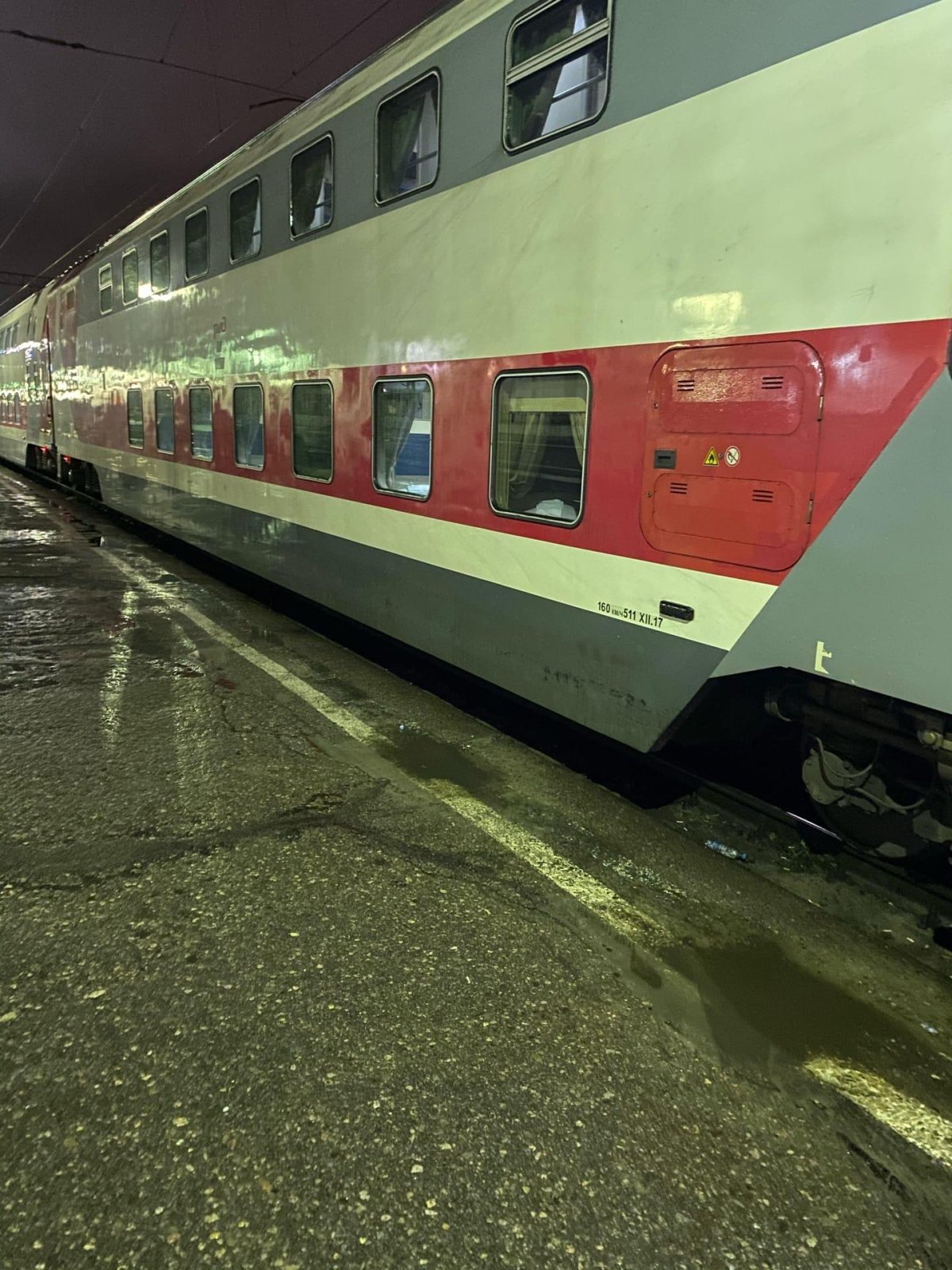 Поезд 737а «Иван Паристый»