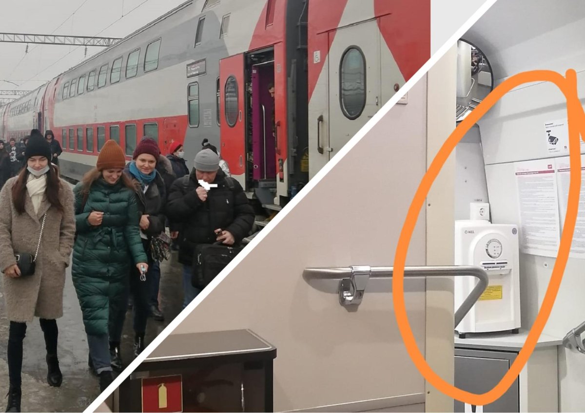 Иван Паристый Брянск