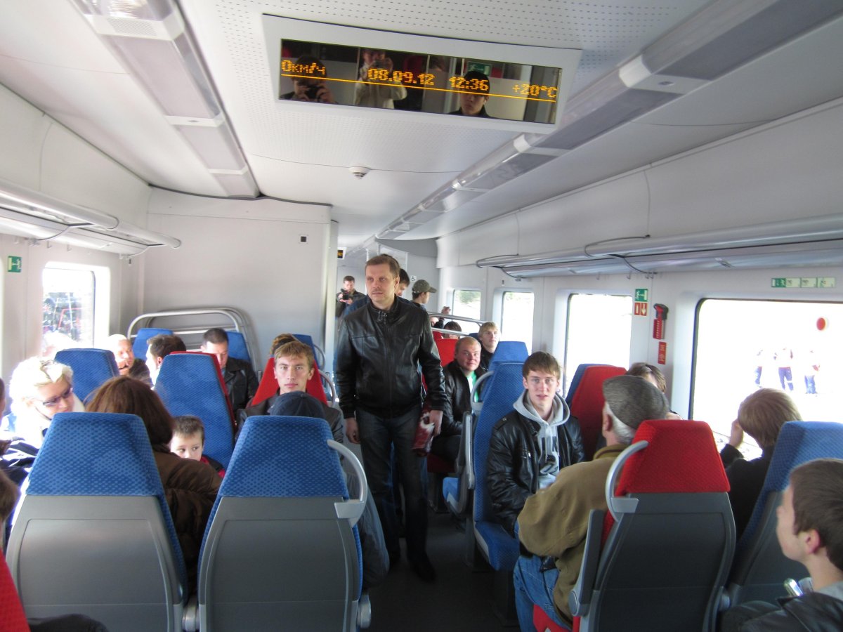 Иван Паристый поезд