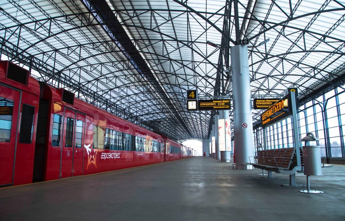 Аэропорт Шереметьево, терминал аэроэкспресса