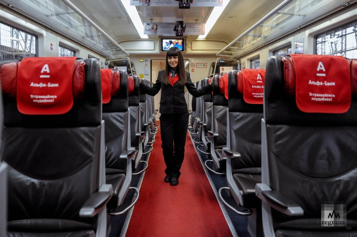 Шереметьево экспресс вокзал