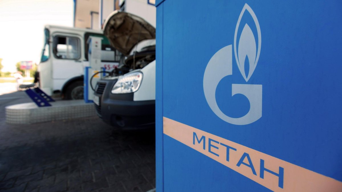 Природный ГАЗ газомоторное топливо