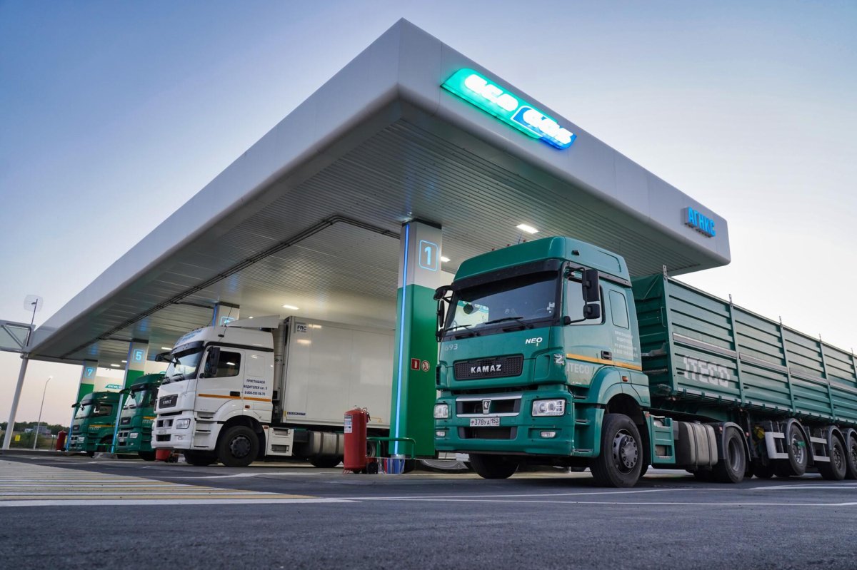 Газомоторное топливо