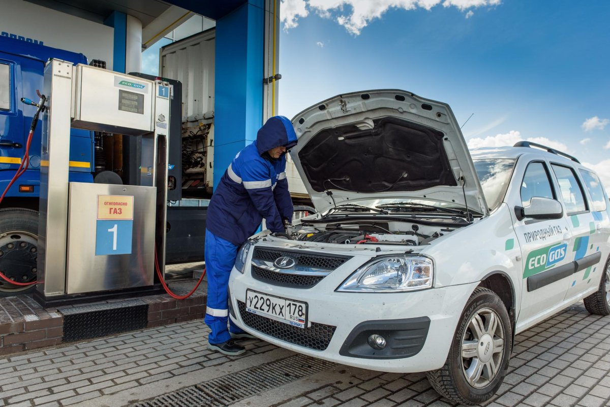 Газомоторное топливо автомобиль