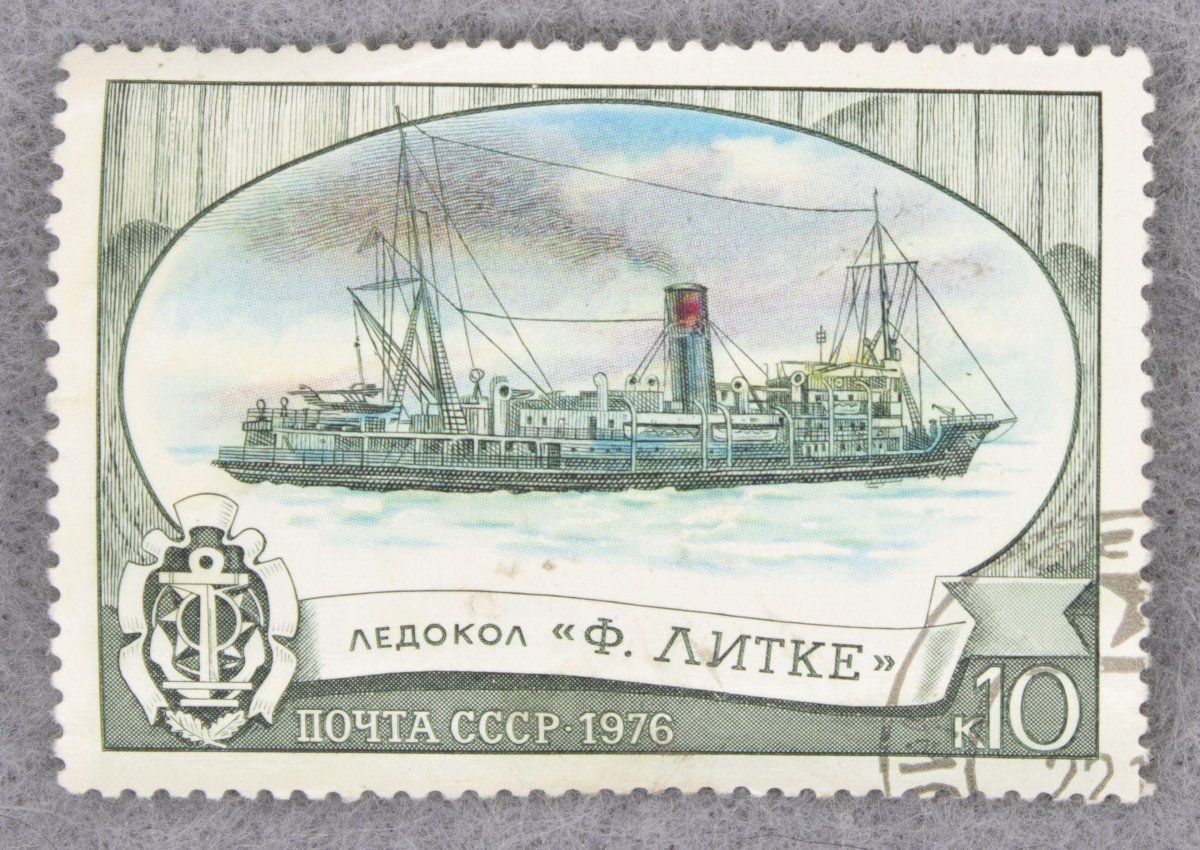 Фёдор Литке ледокол