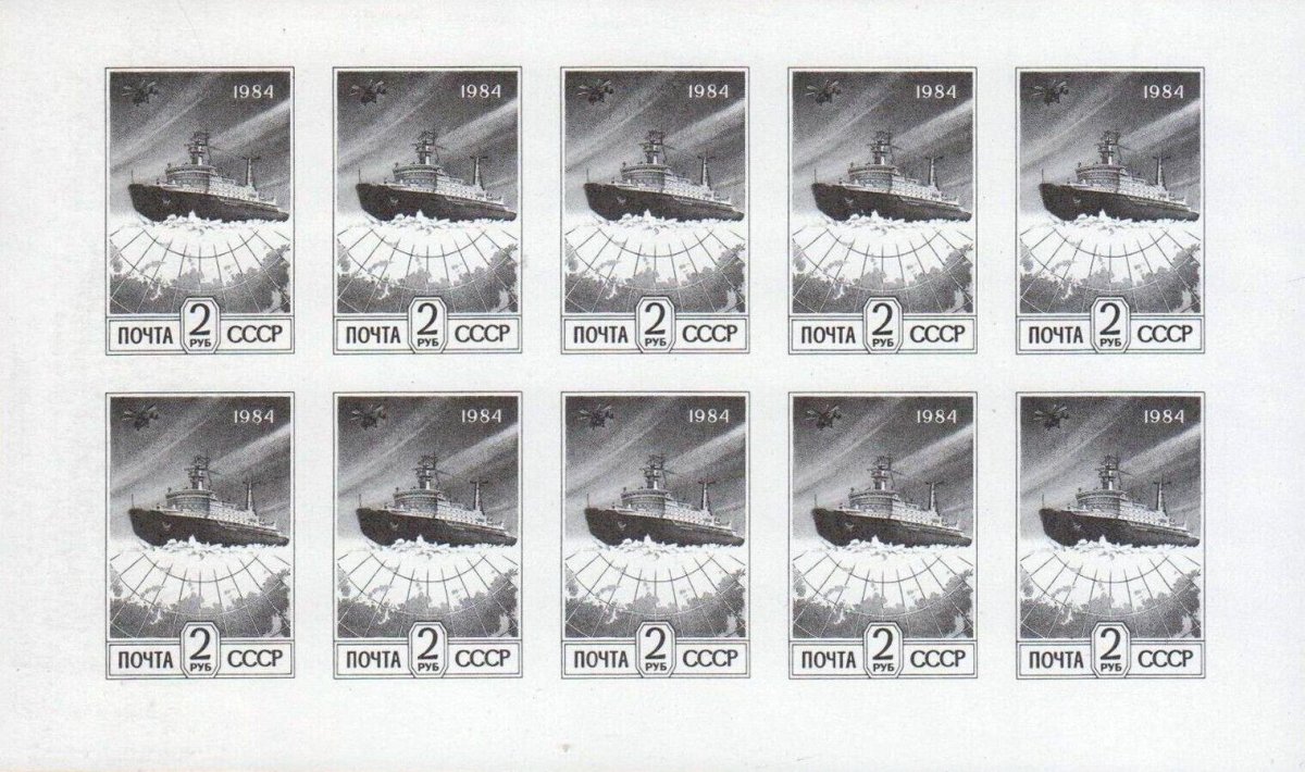 Стандартные выпуски почтовых марок СССР