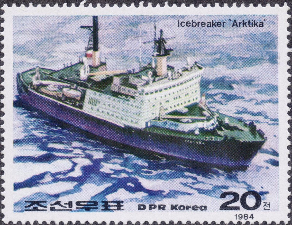 Марка блок ледокол 1984