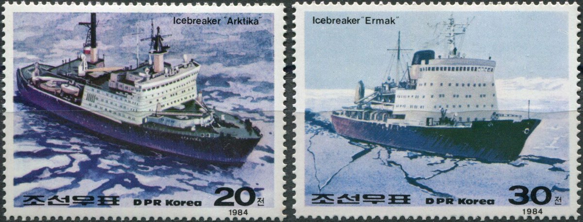 Ледокол Ленин марка