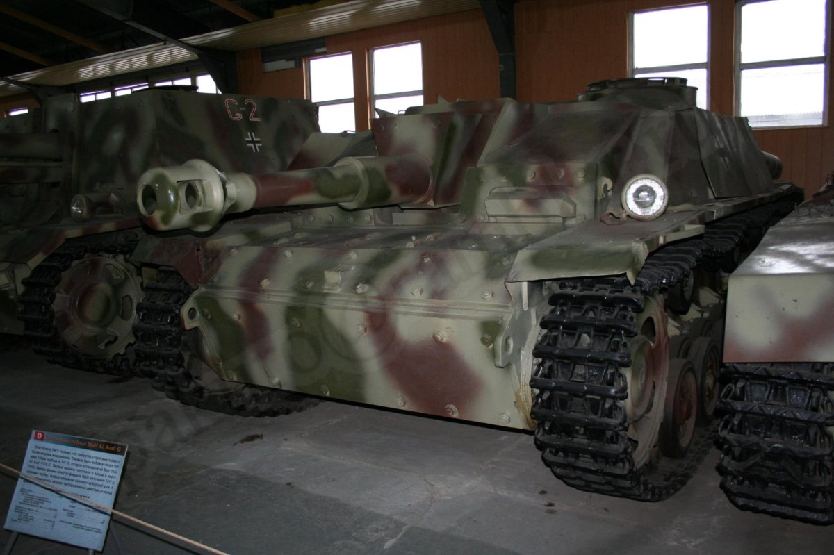 Бронетехника