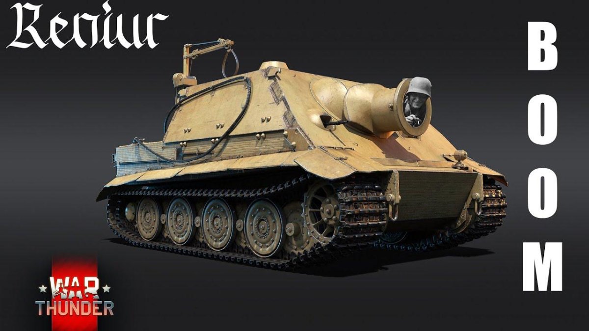 Штурмтигр War Thunder