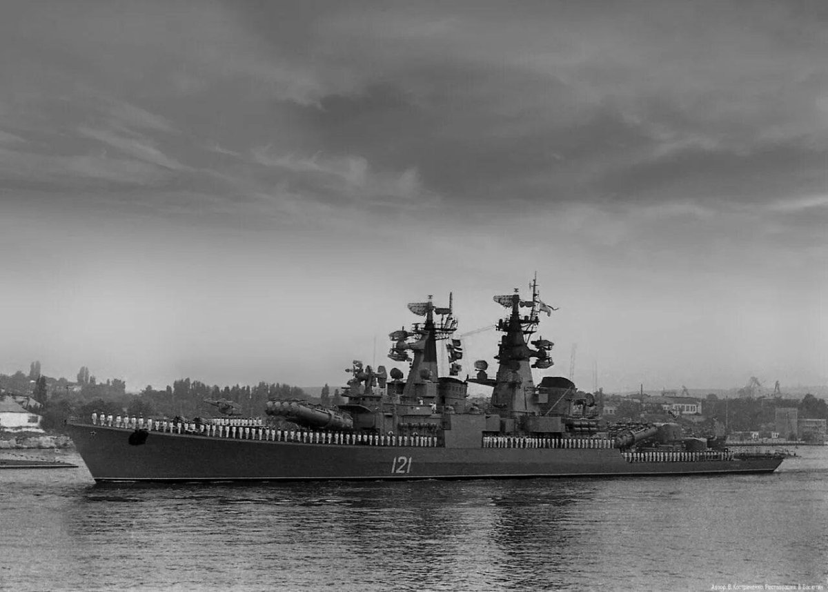 Адмирал Фокин ракетный крейсер
