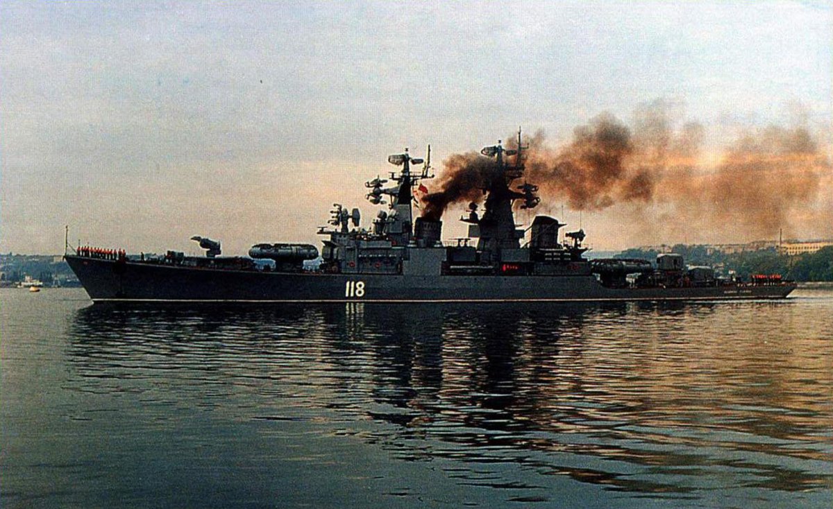 РКР «Адмирал Головко» проекта 58