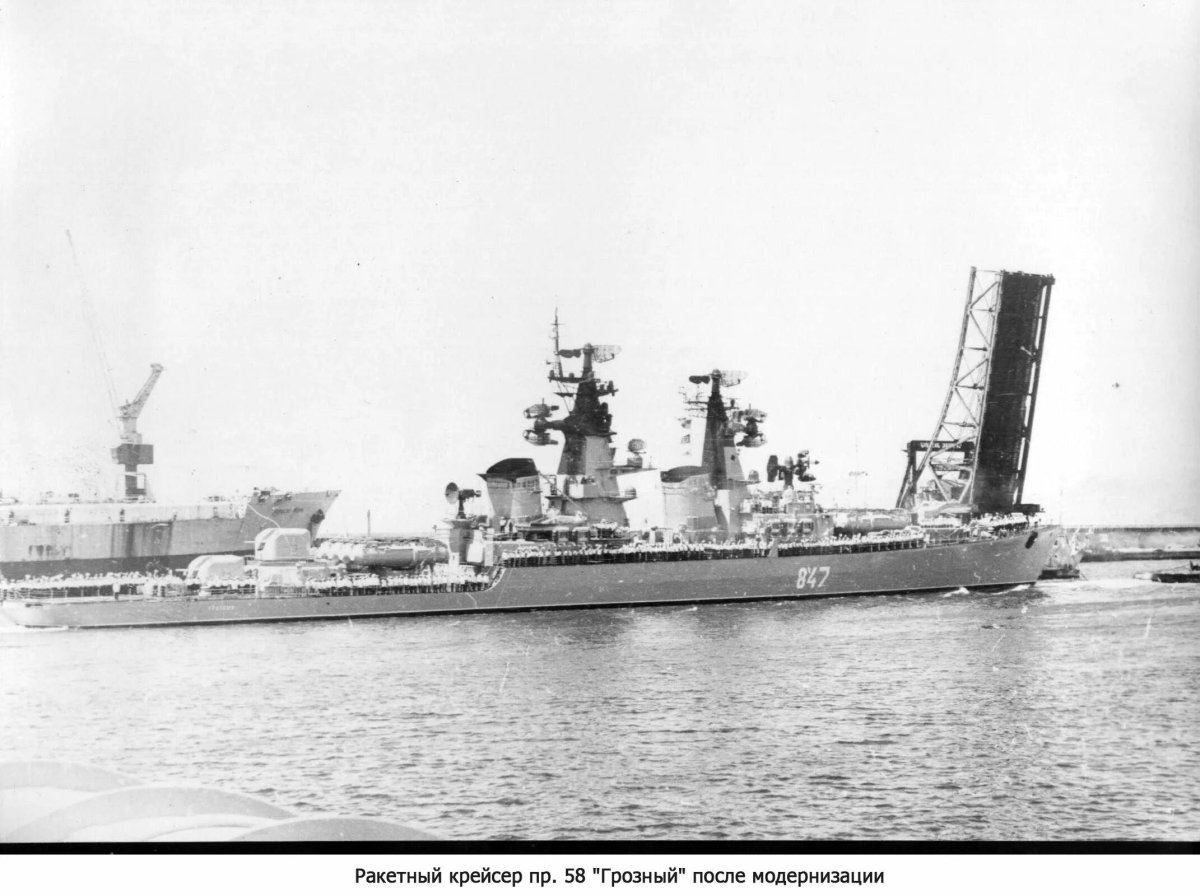 Крейсер Адмирал Фокин