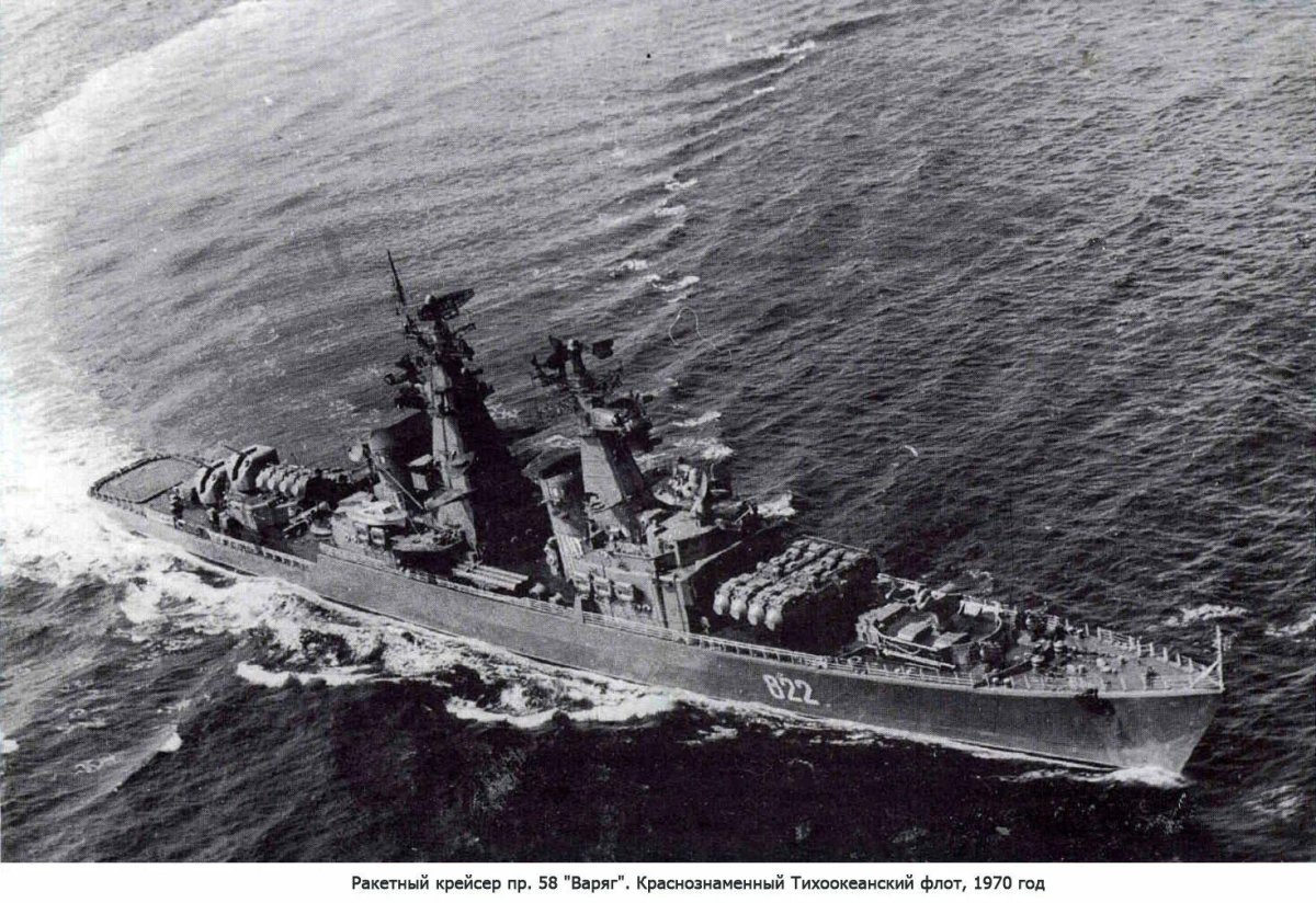 Крейсера проекта 1134
