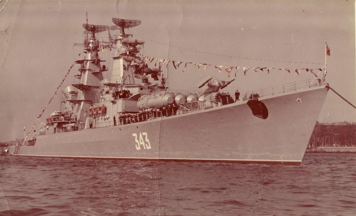 РКР Варяг проект 58