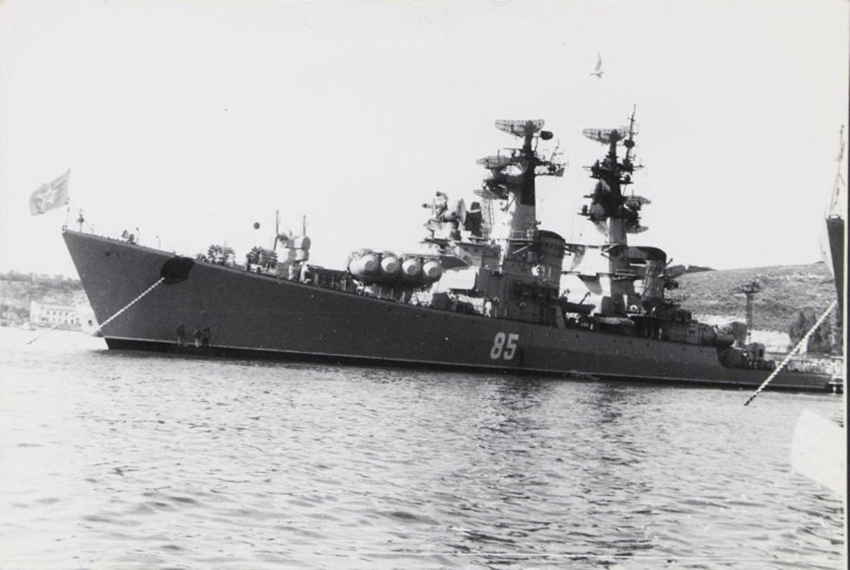 Ракетный крейсер Грозный