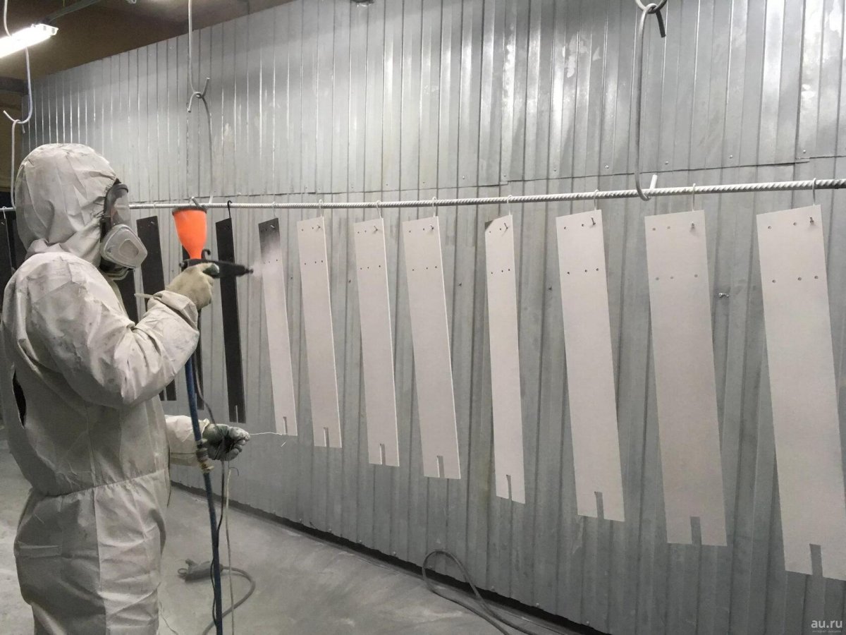 Порошковая покраска