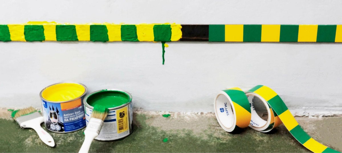 Лента маркировки заземления желто зелёная